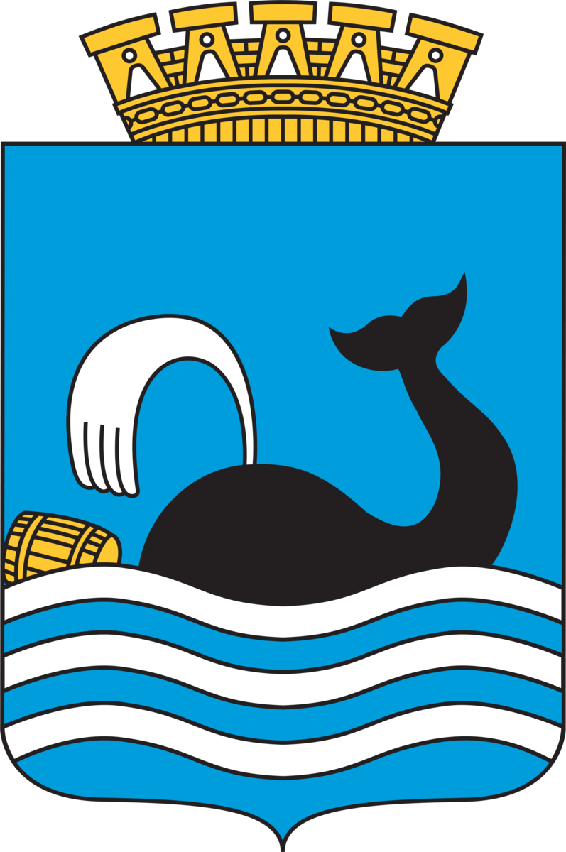 Landskapsvåpen for Molde
